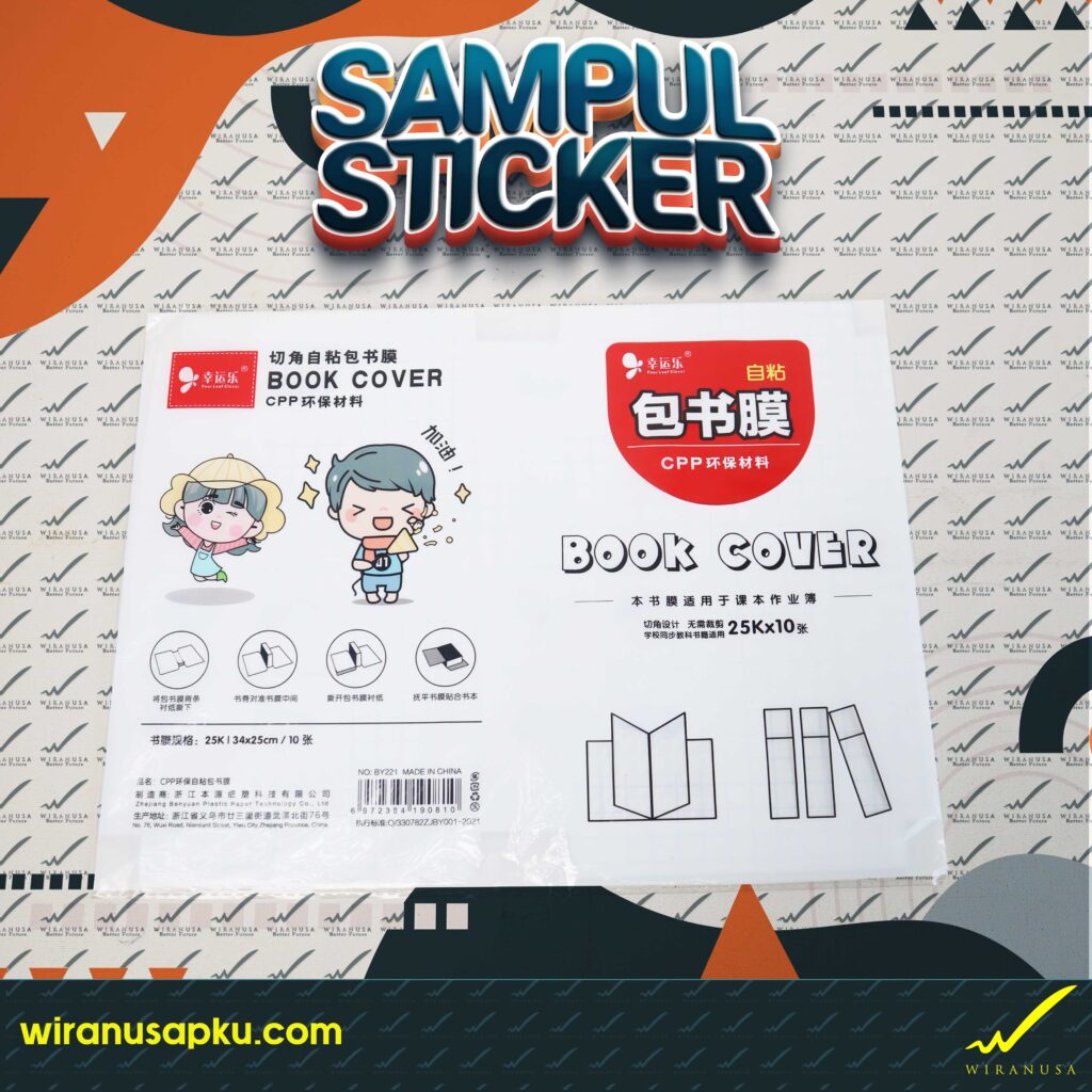 Sampul Kwarto Sticker kecil